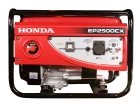    Honda EP2500CX