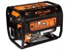 ������ ���������� ��������� Ergomax ER7800/3